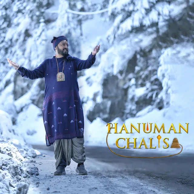 Hanuman Chalisa