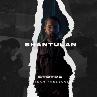 SHANTULAN by TVZ & iiEE