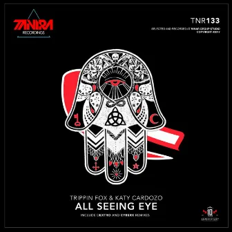 All Seeing Eye by 