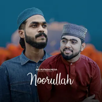 Noorullah by Ashkar Thekkekad