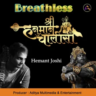 Breathless-Hanuman Chalisa by Hemant Joshi