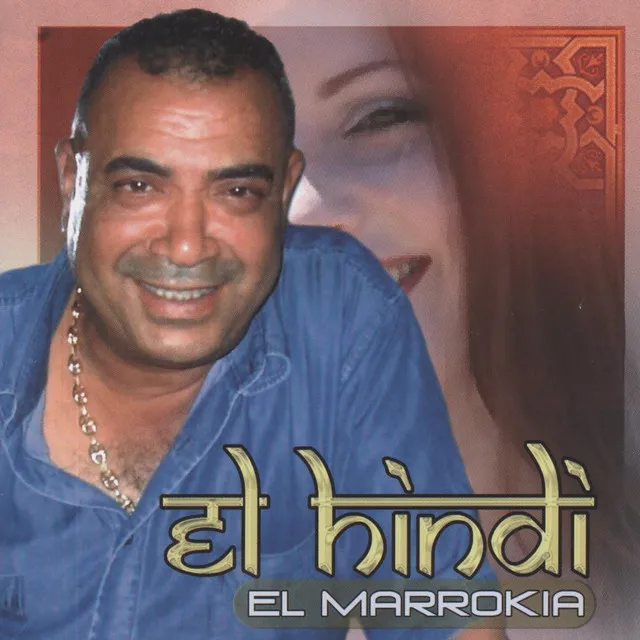 El hindi, El Marrokia