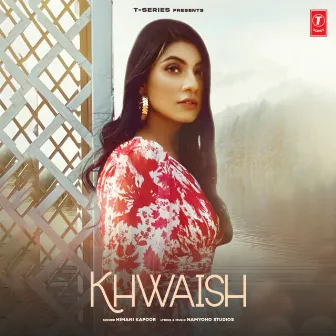 Khwaish by Unknown Artist