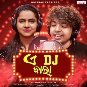 A Dj Bala by Dillip Kumar