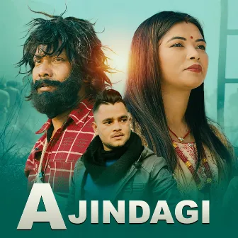 A JINDAGI by Biraj Oli