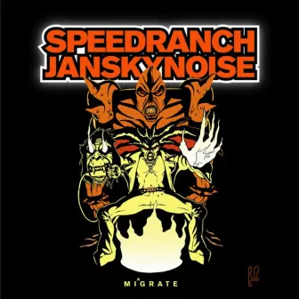 Mi^grate by Speedranch^Jansky Noise