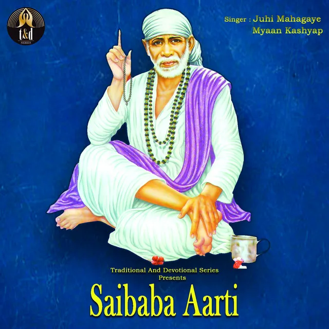 Saibaba Aarti