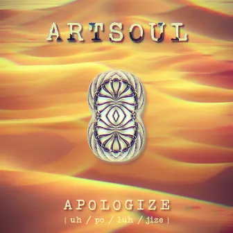 Apologize by ArtSoul