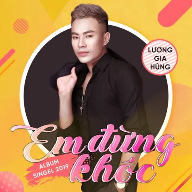 Chỉ Còn Là Nỗi Đau - Nonstop Version