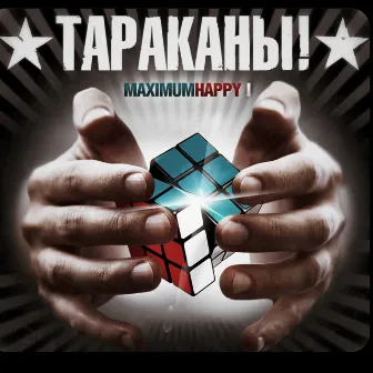 MaximumHappy I by Tarakany!