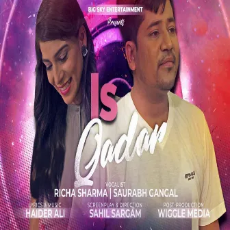 Is Qadar by Saurabh Gangal