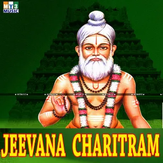 Jeevana Charitram by Jayamallesh