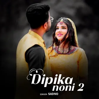 Dipika Noni 2 by Sadno