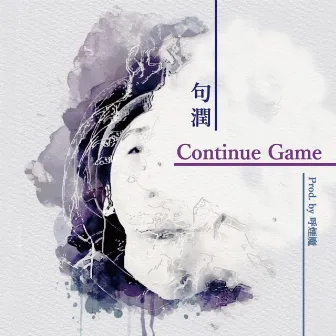 Continue Game by COOL