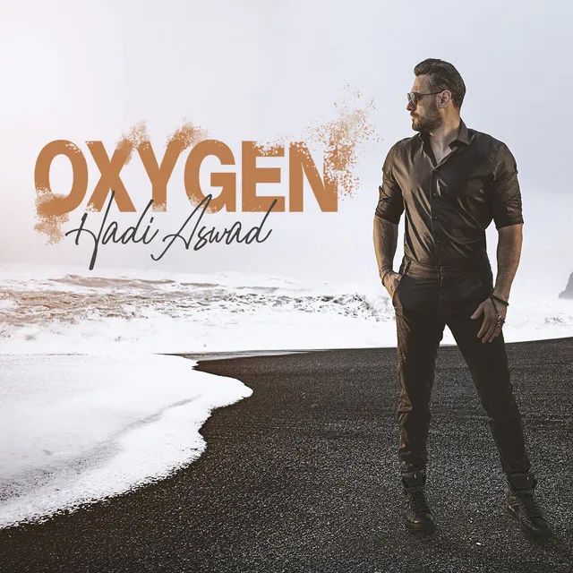 Oxygen