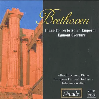 Beethoven: Piano Concerto No. 5, 