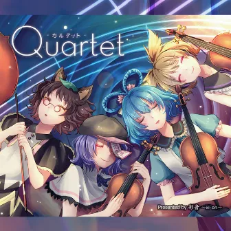 Quartet -カルテット- by ZUN