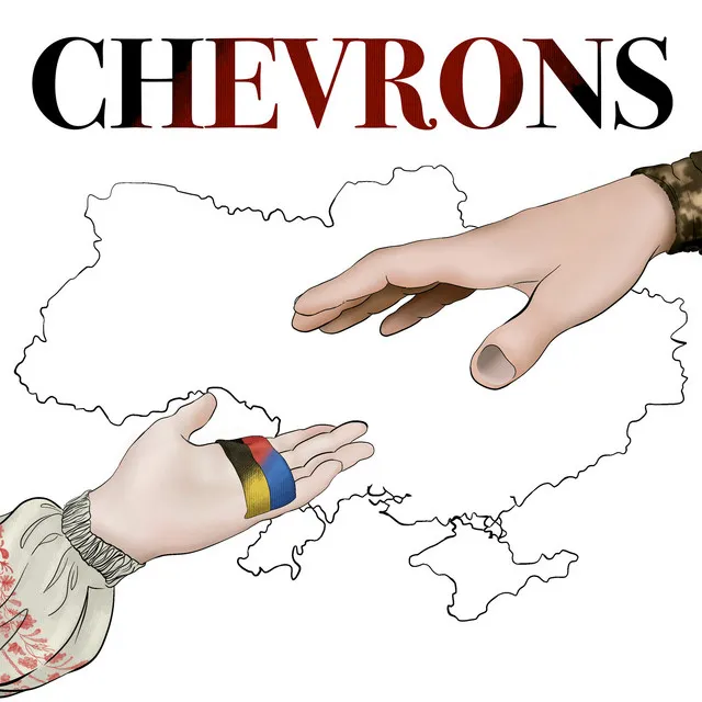 Chevrons