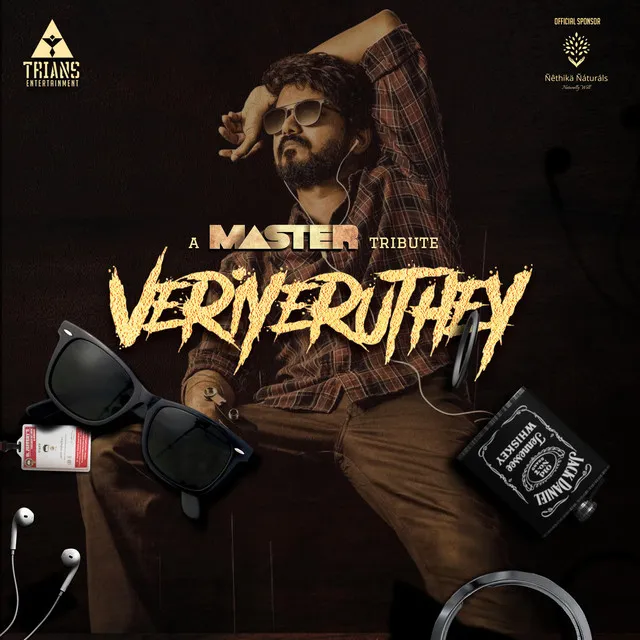 Veriyeruthey (Master Tribute) [feat. Anthony Daasan & Suchith Suresan]