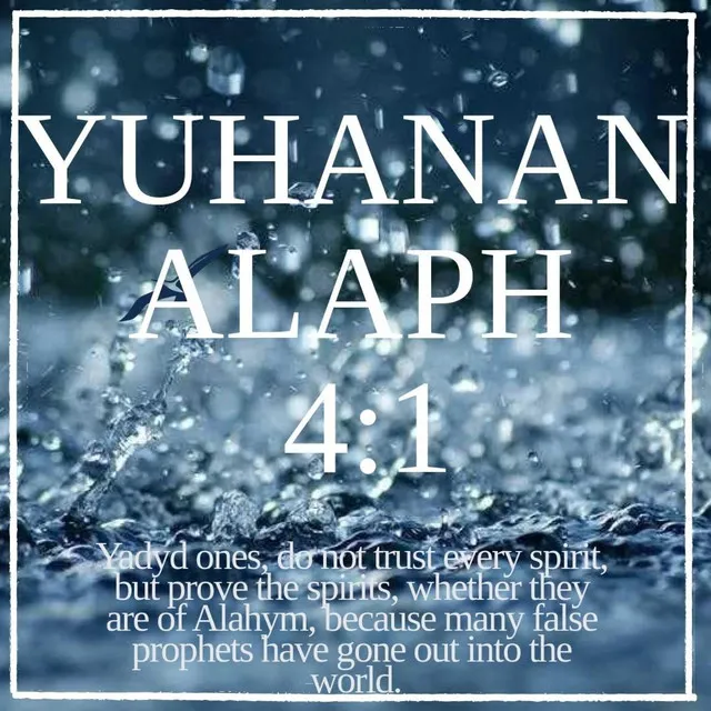 Yuhanan Alaph 4:1