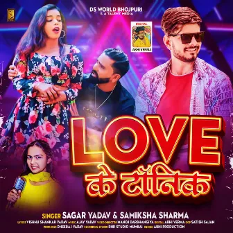 Love Ke Tonic by Samiksha Sharma