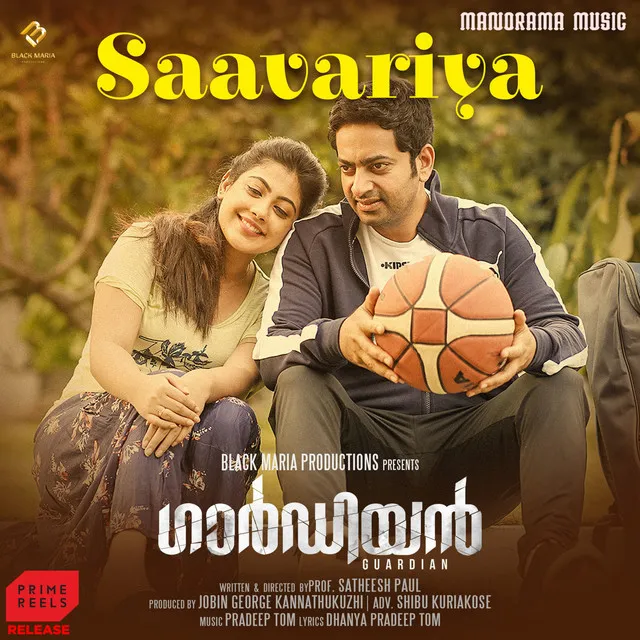 Saavariya (From 