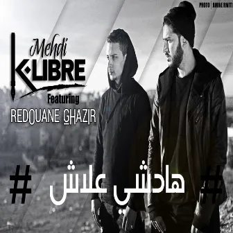 Hadshi Alach by Mehdi K-libre