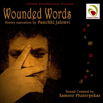 Wounded Words by Unknown Artist