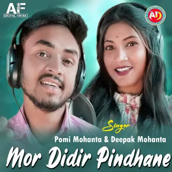 Mor Didir Pindhane by 