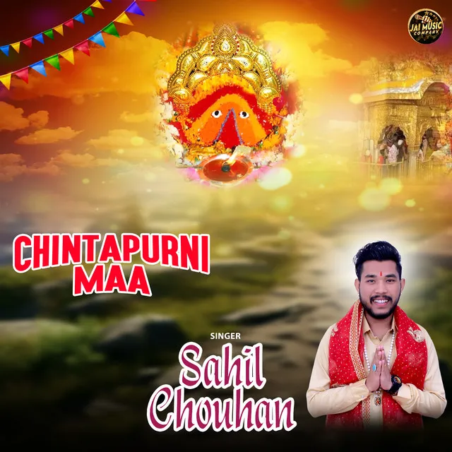 Chintapurni Maa