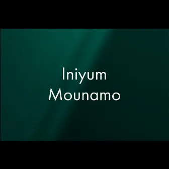 Iniyum Mounamo by Allen Antony