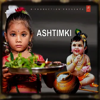 Ashtimki by Somati Tharu