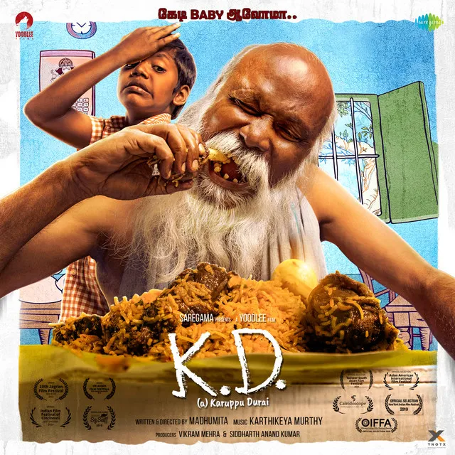 K. D. (a) Karuppu Durai (Original Motion Picture Soundtrack)