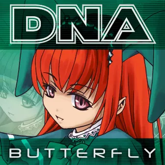 Butterfly by DNA