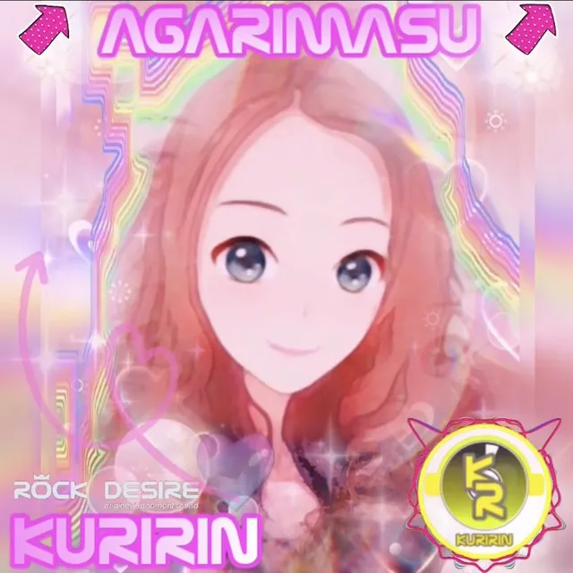 Agarimasu