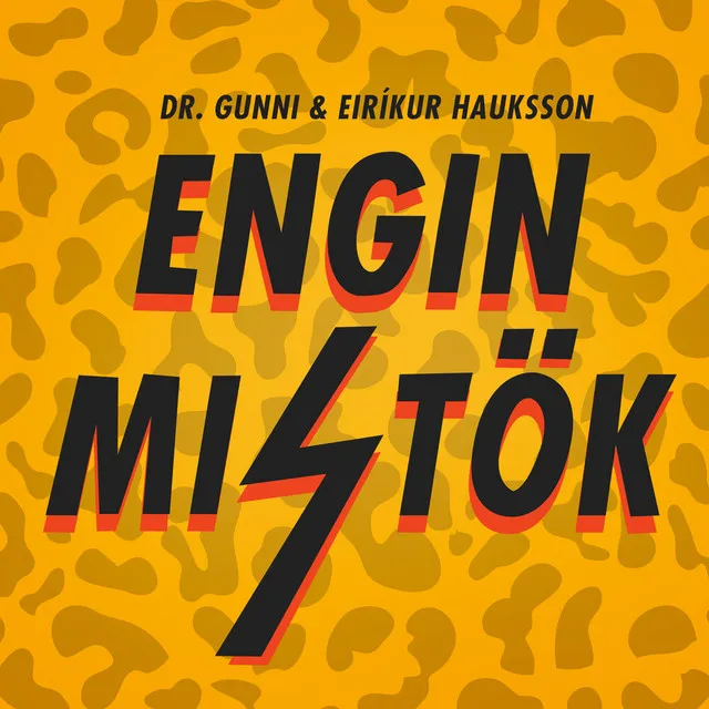 Engin mistök