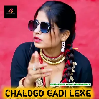 Chalogo Gadi Leke by Aslam Singer Mewati