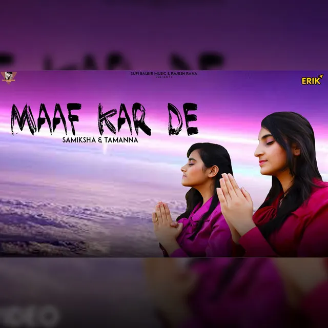 Maaf Kar De