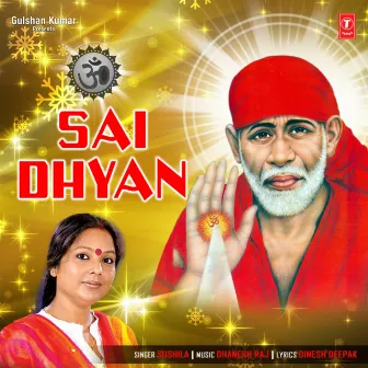 Sai Dhyan by 