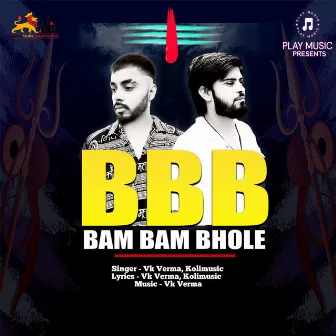 Bam Bam Bhole by Kolimusic