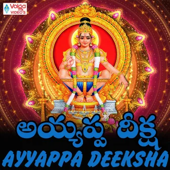 Ayyappa Deeksha by Pramod