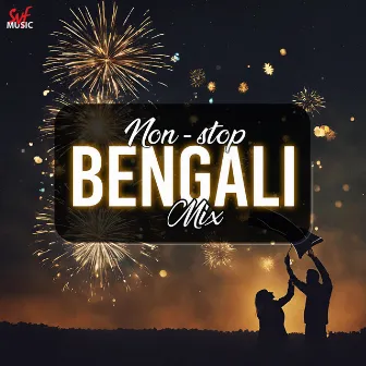 Non-Stop Bengali Mix by Unknown Artist