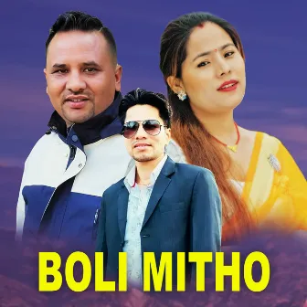 Boli Mitho by 