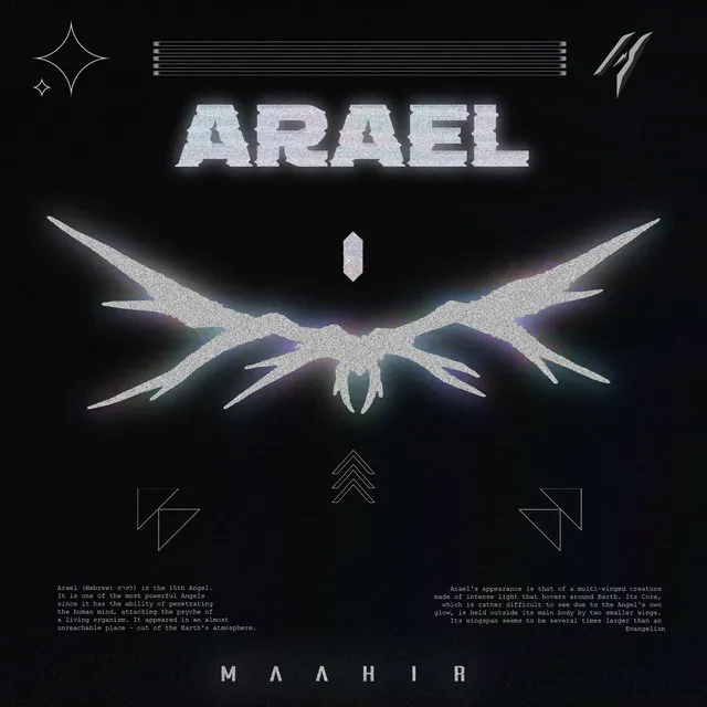 Arael