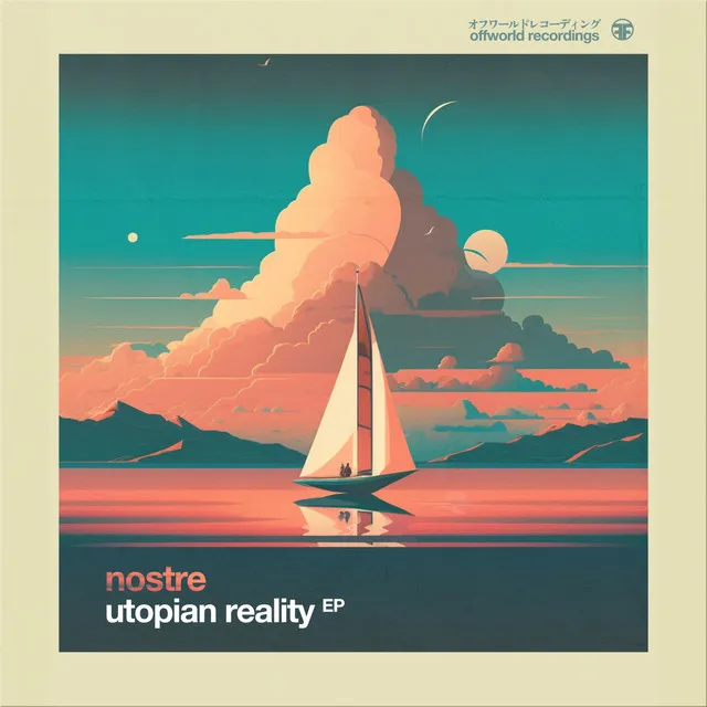 Utopian Reality