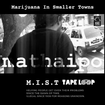 Mathaipo - M.I.S.T (12th Anniversary Edition) by Unknown Artist