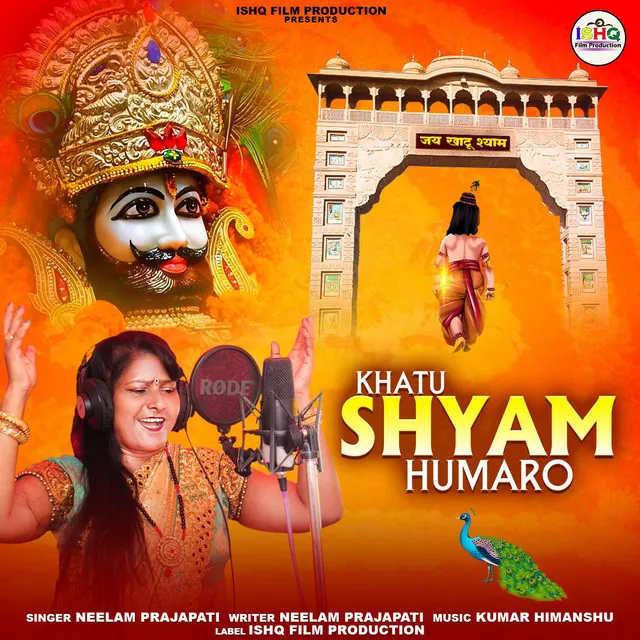 Khatu Shyam Humaro