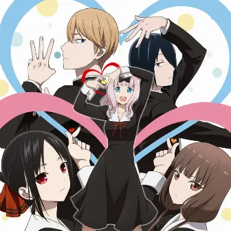 KAGUYA Music Collection Season3 by Yoshiki Mizuno