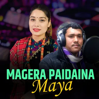 Magera Paidaina Maya by 