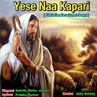 Yese Naa Kapari by Jayasri